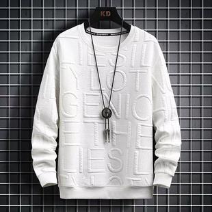 collar round loose hoodie versatile 百搭宽松圆领卫衣