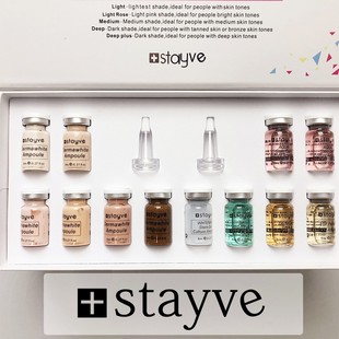 Glow vials Stayve 8ml Cream Starter Kit Beginner