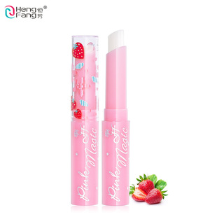 Strawberry Glow Colour Changing Lipstick Moisturising