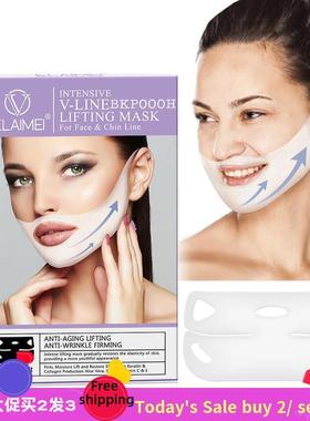 V face mask Tight lifting Hanging ear Hydrogels V脸提拉面膜