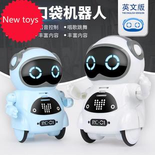 Electric intelligent voice multifunctional robot益智机器人