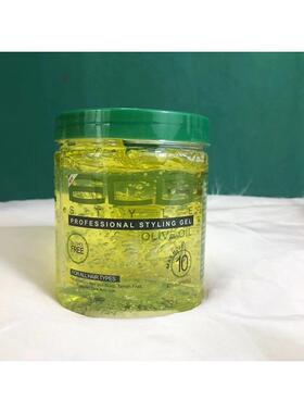 ECO Hair Styler StylingGelWax Olive Oil Hair Control造型发蜡