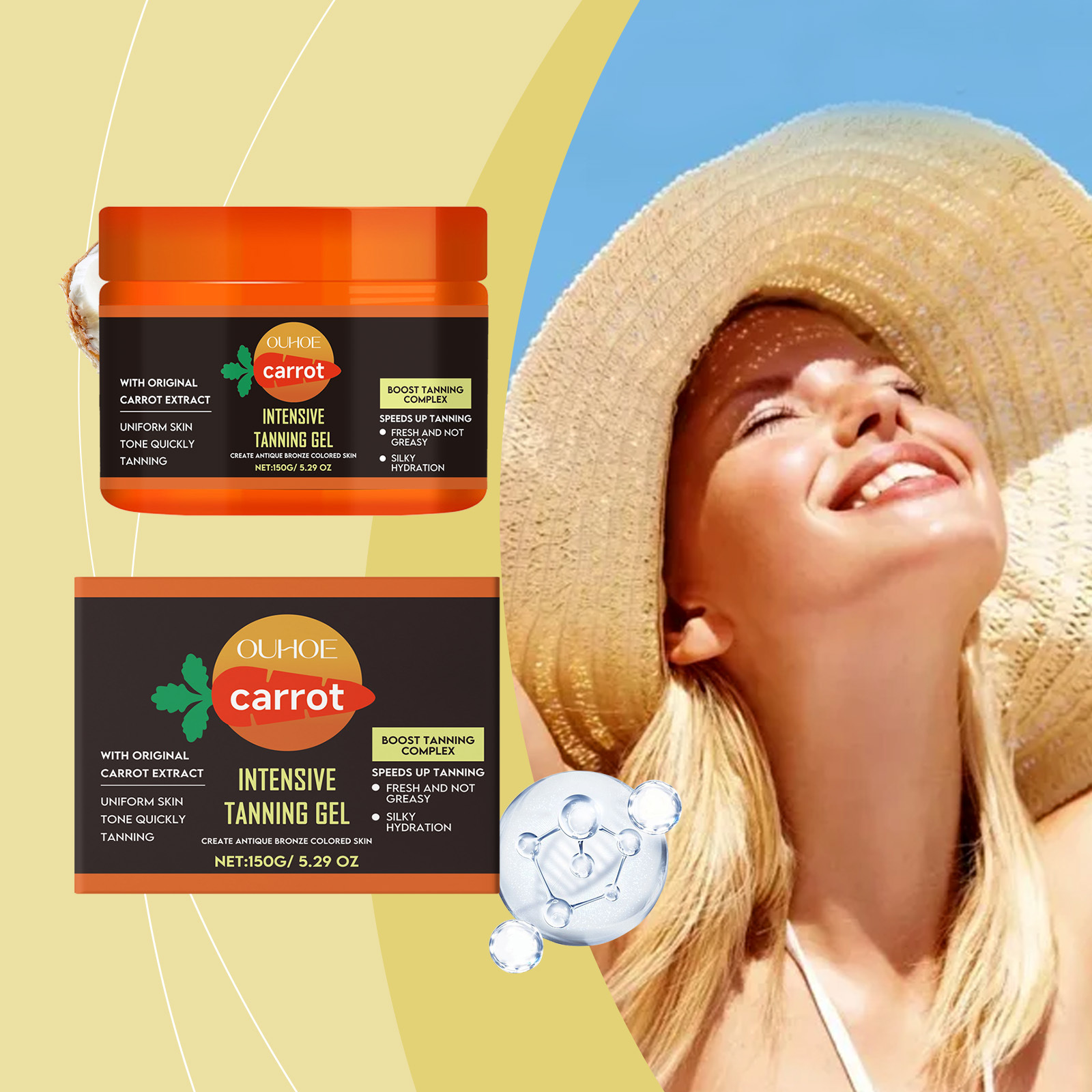 胡萝卜助晒凝胶水润轻薄易吸收