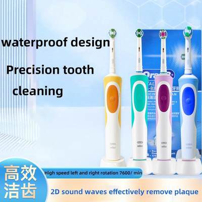 Oral B Electric Toothbrush Rotation Clean Adult Teeth Brush