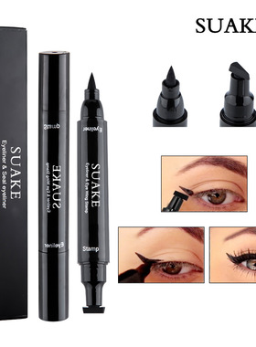 Dual Stamp Eyeliner Lazy 2-in-1 Winged Stamp Eyeliner Pencil