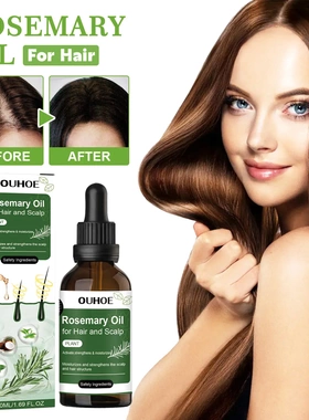 Hair Care Rosemary Oil Rosemary Extract Nourishing Hair Ends