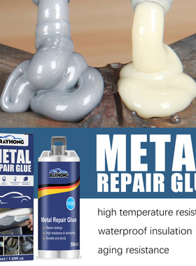 Metal casting glue, daily metal casting, porosity, cracks, e