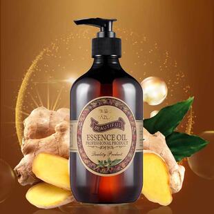 Essential oil Oil Massage 500ML Body 老姜精油促进代谢Ginger