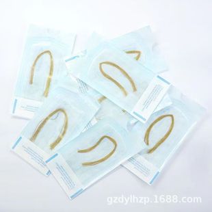 Lifting Thread Sculpting Gold Lines Line Light Beaut Protein