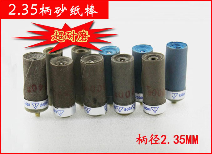 有240目-5000目，数值 越大越细。 用途：橄榄核、牙雕、核桃，玉石，木雕等抛光。