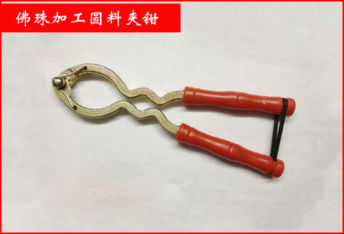 桃钳夹红柄核桃夹子 佛珠加工工具  夹方料圆料