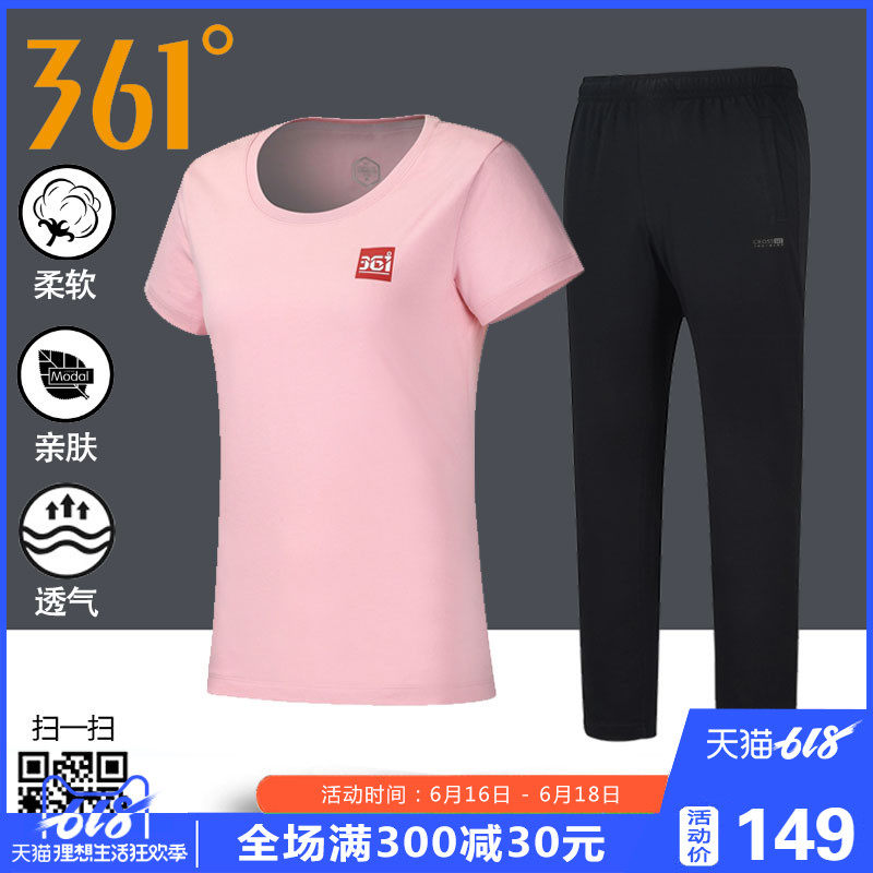 361度运动套装女春夏季2019新款运动服女361度圆领短袖长裤两件套|msdalam kategori sukan/pakaian kasual, sweater sukan/pullover - dari Buy2taobao.com untuk memberikan perkhidmatan ejen Taobao profesional membeli
