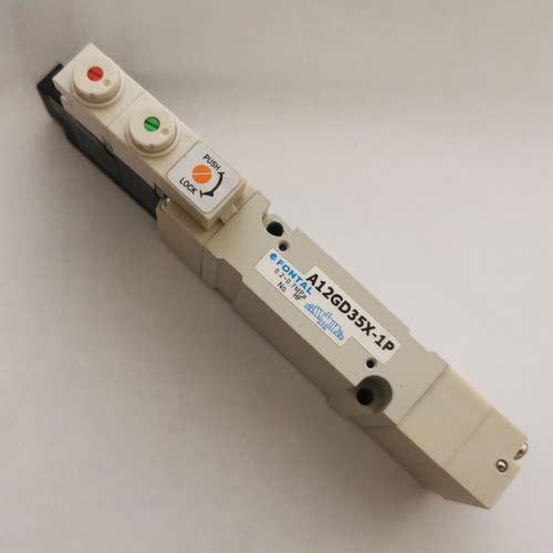 A05GD35X-1P A12GD35X-1P原装全新小森机专用电磁阀