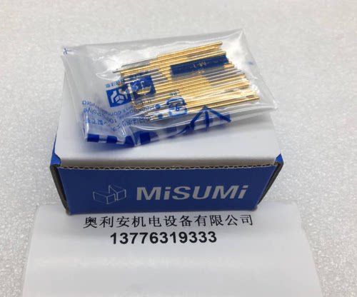 NP60H-SH 原装正品日本米思米MISUMI探针NP60H-SH 现在中
