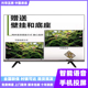 98英寸液晶智能电视机无线投屏KTV显示器监控 全新85 国标足寸
