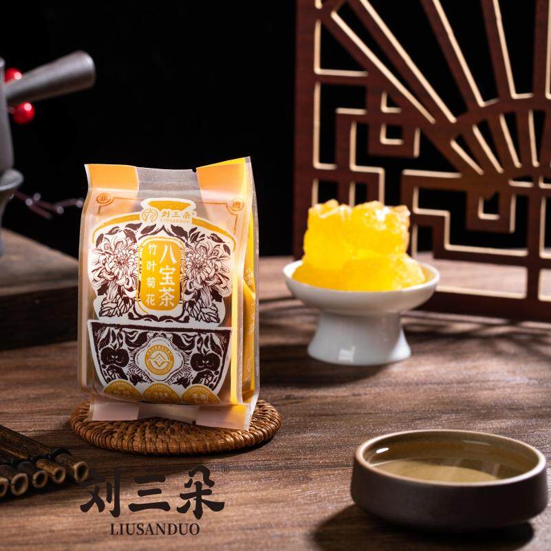 【刘三朵】宁夏特产八宝茶竹叶菊花口味55克每包盖碗茶图片