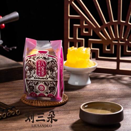 刘三朵经典老味道八宝茶