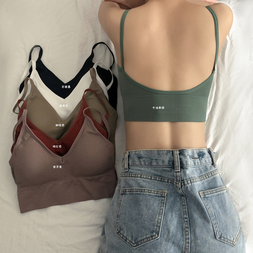 花衣小猫 HYXM1659