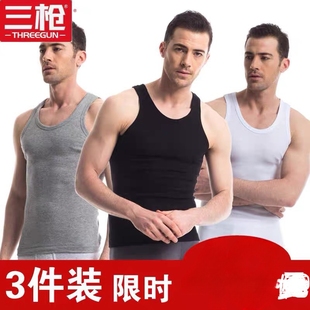 上衣 打底汗衫 三枪背心纯棉跨栏背心男 螺纹紧身吊带运动内衣无袖