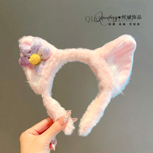 玲娜贝儿耳朵发箍可爱甜美少女