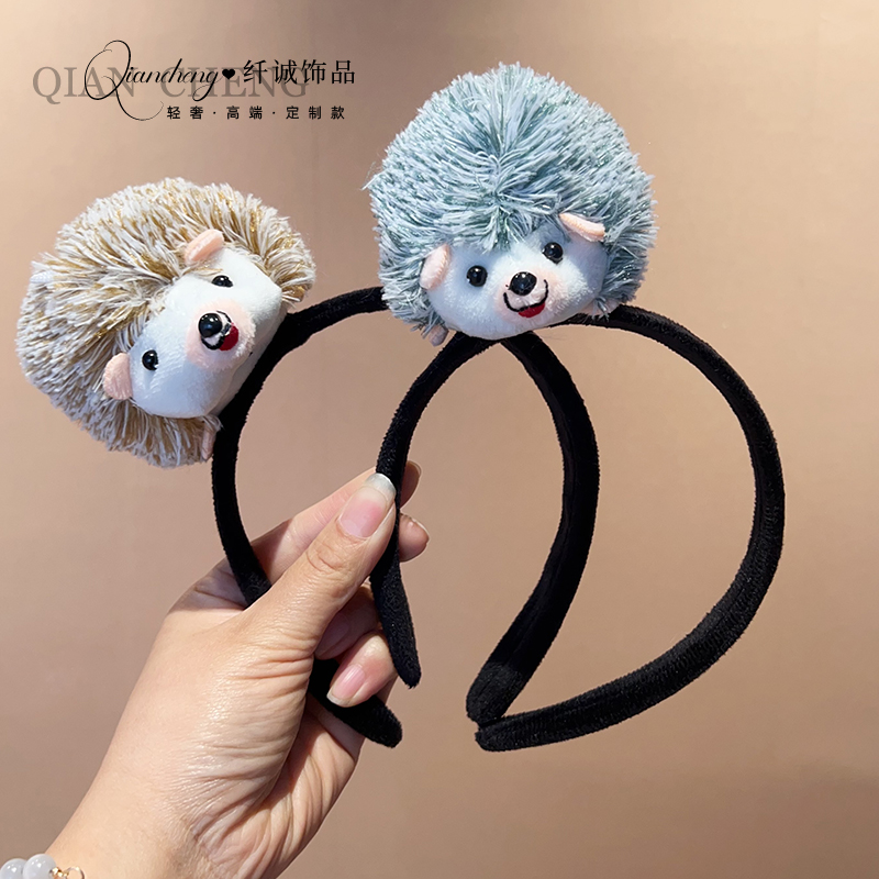 纤诚发箍其它搞怪卡通小刺猬发饰