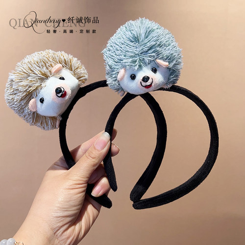 纤诚发箍其它搞怪卡通小刺猬发饰