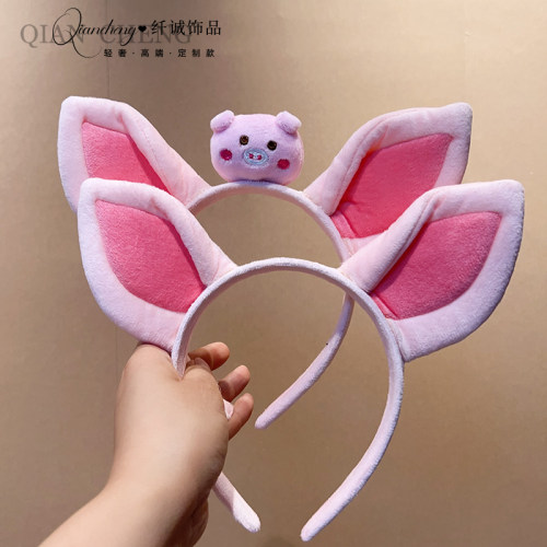 纤诚发箍其他卡通动物猪耳朵公仔