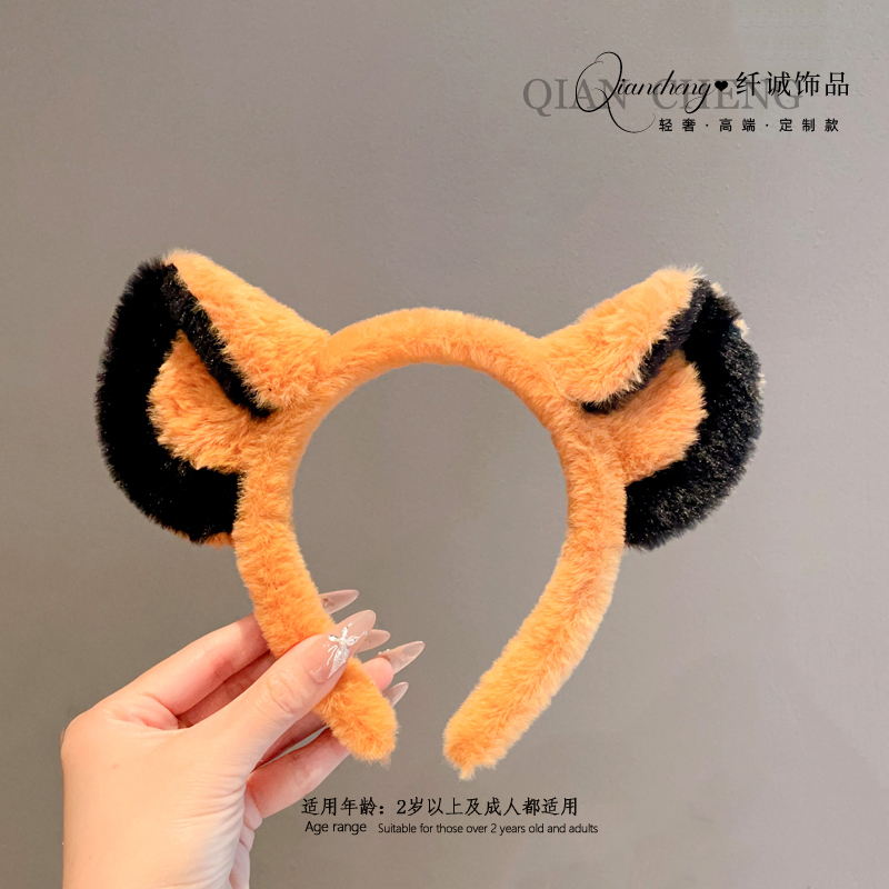 可爱小狮子王耳朵发箍