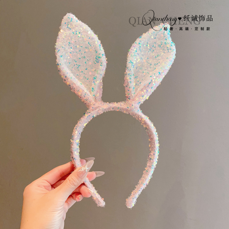 超可爱亮片兔耳朵发箍