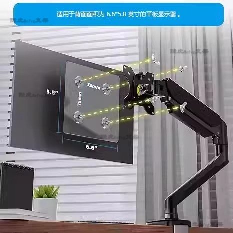 无孔电脑显示器支架配件背贴片免打孔新款vesa孔距扩展无痕背胶贴