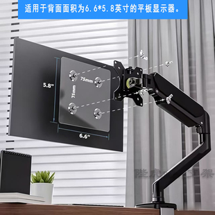 无孔电脑显示器支架配件背贴片免打孔新款vesa孔距扩展无痕背胶贴