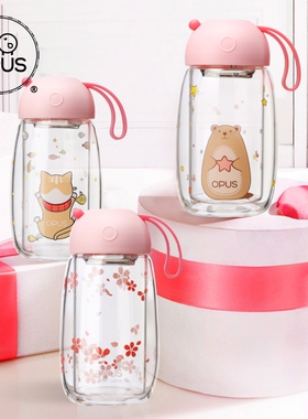 OPUS双层玻璃杯高硼硅耐热女办公室便携茶杯可爱高颜值花茶水杯子