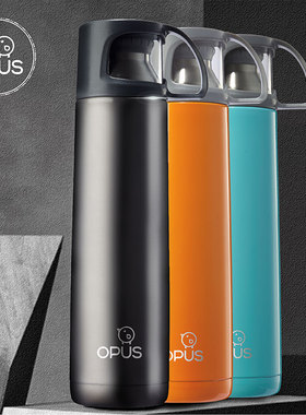 OPUS大容量便携保温杯男女304不锈钢316学生水杯子户外杯盖可喝水