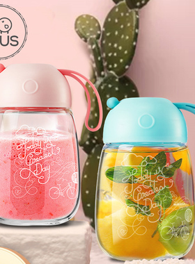 opus小玻璃杯迷你高硼硅耐热便携女生可爱高颜值精致少女心水杯子