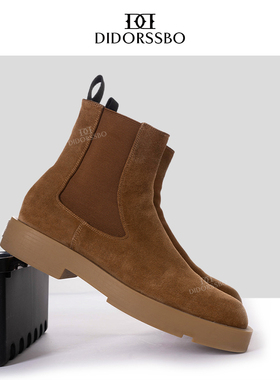 欧美风咖色简约复古休闲百搭无鞋带中帮厚底鞋JGR818