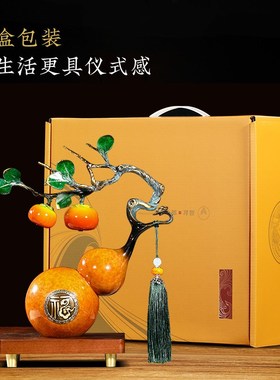 精选柿柿如意铜葫芦摆件新中式z客厅玄关办公室装饰工艺品乔迁新