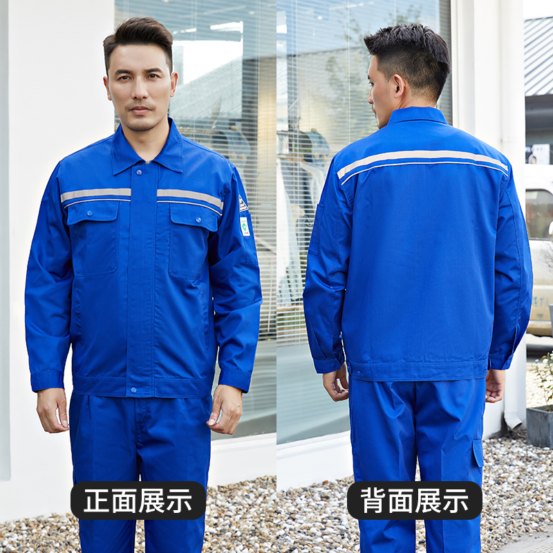 新选防静b电工作服套装男女秋冬中石化矿用加油站电子厂反光劳保