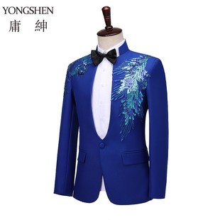 新选男士亮片西服主持人节目演y出服男式套装舞台风歌手影楼西装
