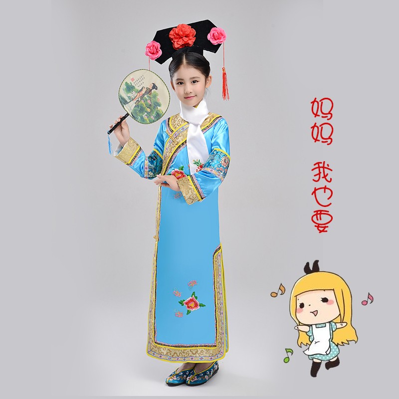 新选女童古装清朝宫廷儿童还珠格格F公主旗服甄嬛后传满族演出服