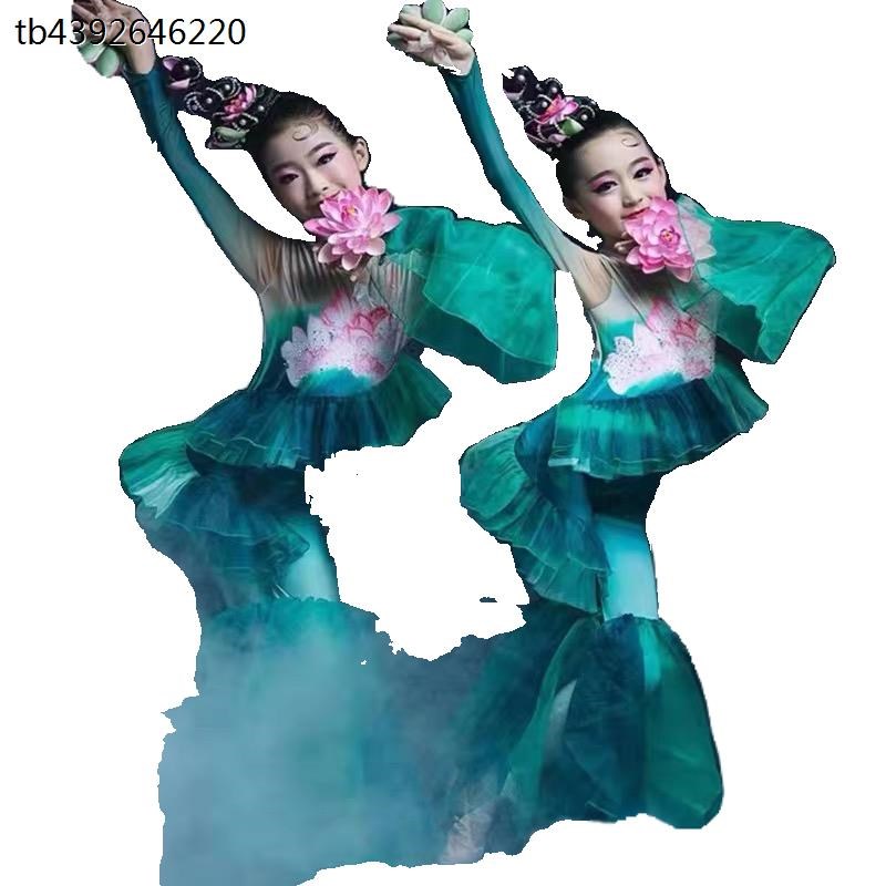 新选采莲云川之舞儿童女演出服鱼C戏莲叶间古典舞荷花节中国风舞