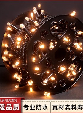 人气旅浪满天星工程超亮橡胶线串灯闪灯FIP65户外防水LED灌胶灯串