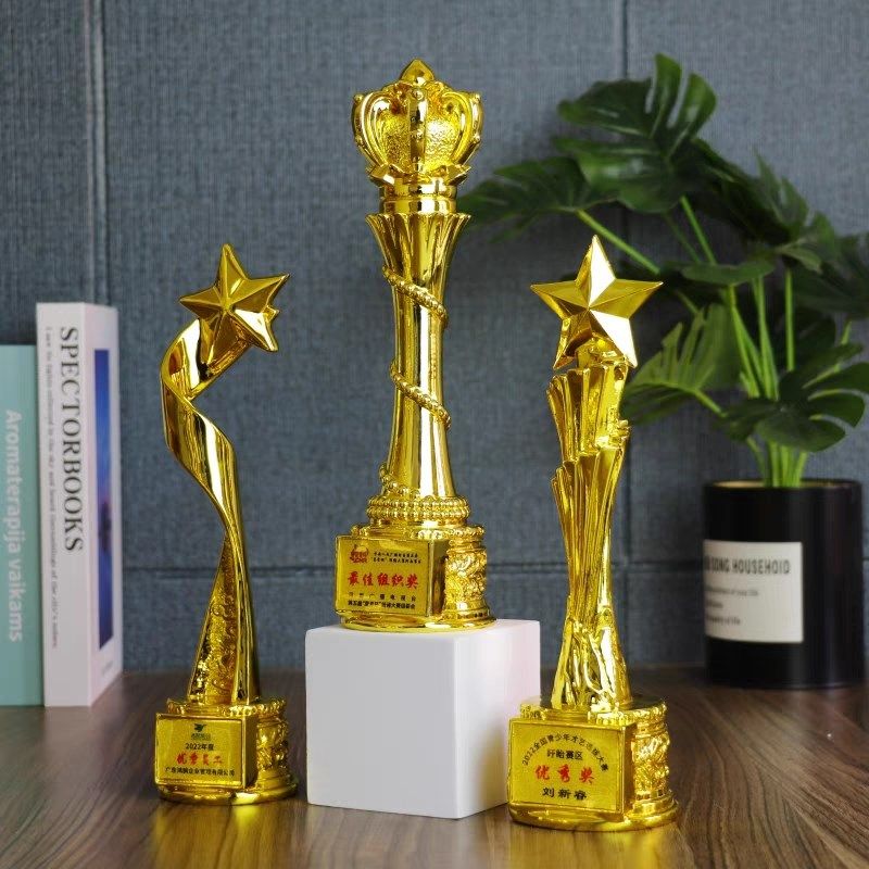 精选一体树脂奖杯儿童优秀员工光荣退休运动会颁奖创意.比赛荣誉,个性定制/设计服务/DIY,奖杯/奖章/奖状/证书定制,淘宝优惠券,粉丝福利购,淘宝优惠卷