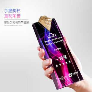 精选水晶创意奖杯定制定做颁奖荣誉优秀员工年会金V属奖杯订制金