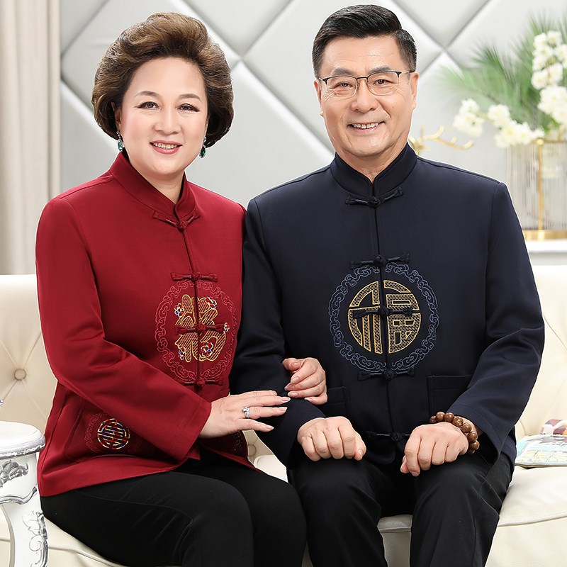 新选老人唐装男中老年情侣外套爷z爷奶奶80大寿婚礼服爸爸生日春