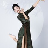 新选古典舞旗袍舞蹈服女跳舞专用民国风显瘦中Y国舞练功服演