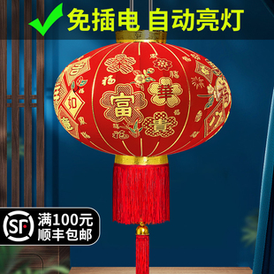 精选新款免插电池大o红灯笼户外阳台别墅大门口一对过新年春节装