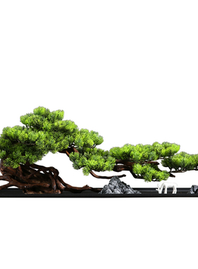 精选玄关迎客松摆件仿真盆景客厅新中G式禅意装饰办公室茶柜子假