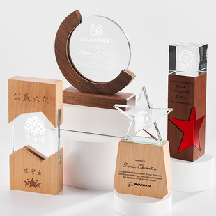 精选年会实木水晶奖杯定制定x做创意刻字年终冠军比赛荣誉员工奖