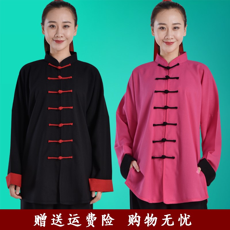新选弹力棉麻春秋冬太极拳服装女中国L风服男翻袖武术表演服练