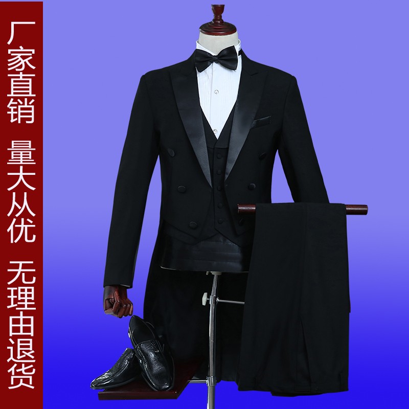 新选男士燕尾服舞台大合唱指挥演出服H伴郎礼服宴会艺考主持人西